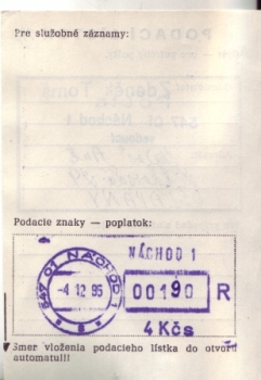 CZ 1985 12 006 ●